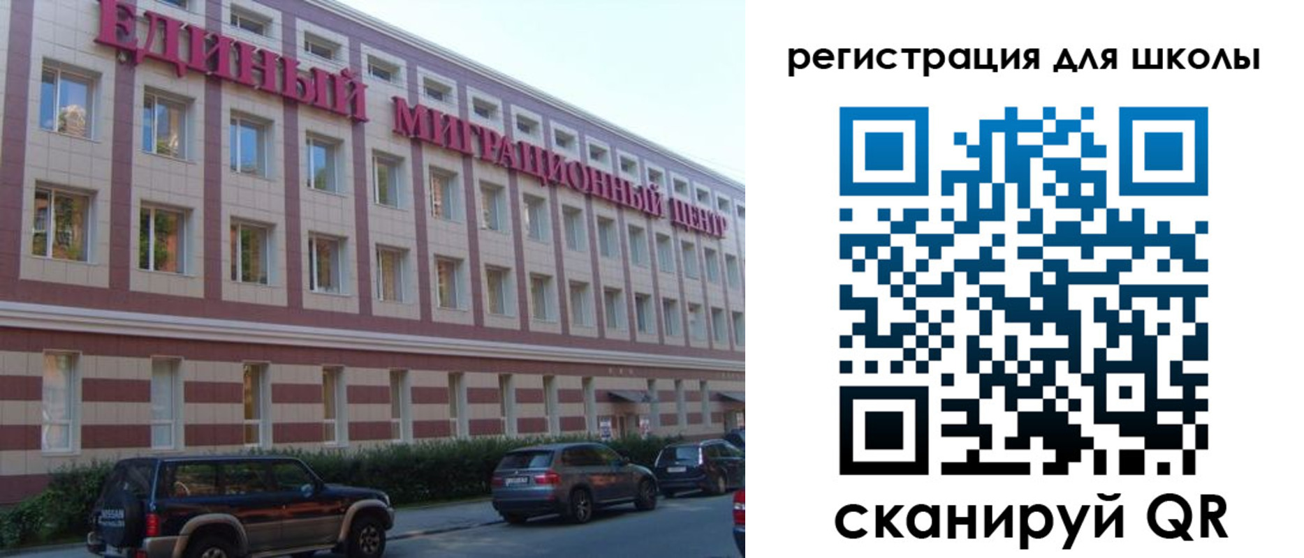 пропишу в квартире в Боровске